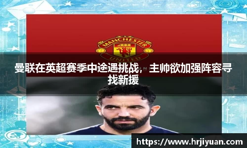 ballbet贝博艾弗森官网