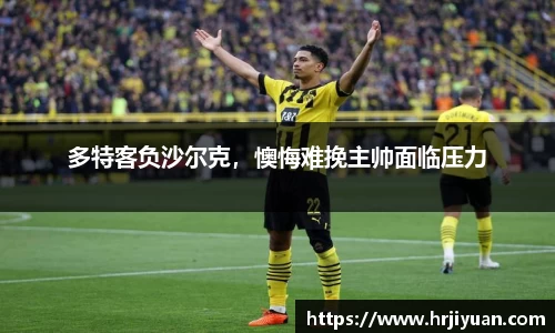 艾弗森ballbet贝博