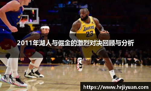 艾弗森ballbet贝博