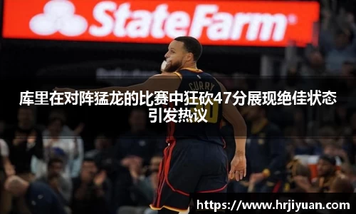 ballbet艾弗森官网