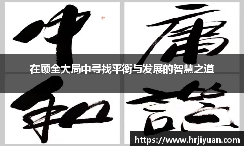 ballbet艾弗森官网