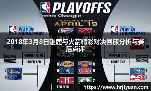 艾弗森ballbet贝博