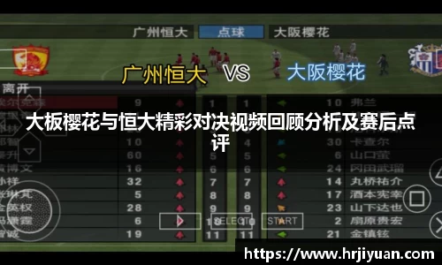 ballbet贝博艾弗森官方网站