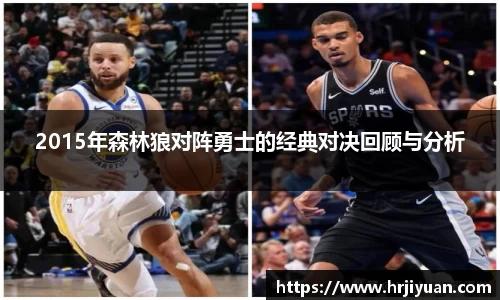 ballbet贝博艾弗森官网