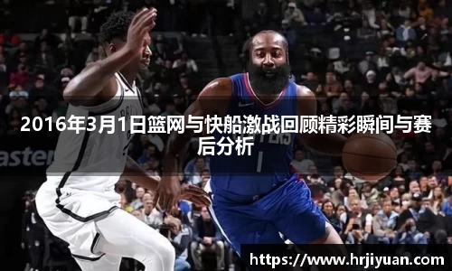 艾弗森ballbet贝博