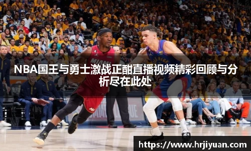 艾弗森ballbet贝博