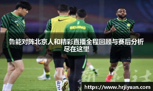 ballbet艾弗森官网