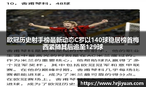 ballbet贝博艾弗森官网