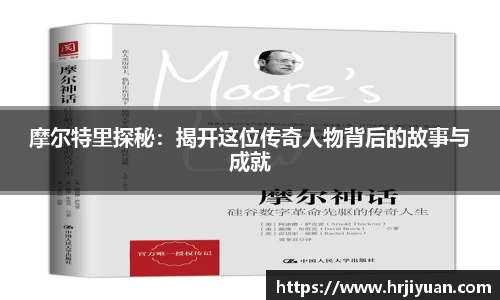 艾弗森ballbet贝博