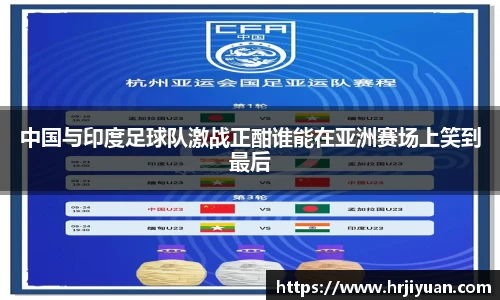 艾弗森ballbet贝博