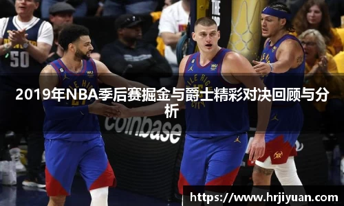 ballbet艾弗森官网