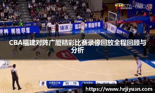 艾弗森ballbet贝博