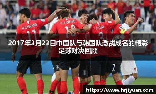 艾弗森ballbet贝博