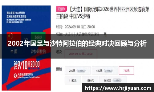 ballbet艾弗森官网
