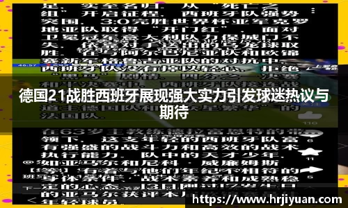 ballbet艾弗森官网