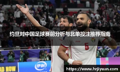 ballbet贝博艾弗森官方网站
