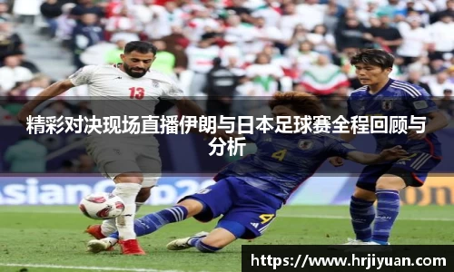 ballbet贝博艾弗森官方网站