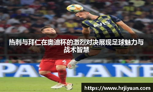 ballbet贝博艾弗森官方网站