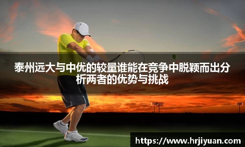 ballbet贝博艾弗森官方网站