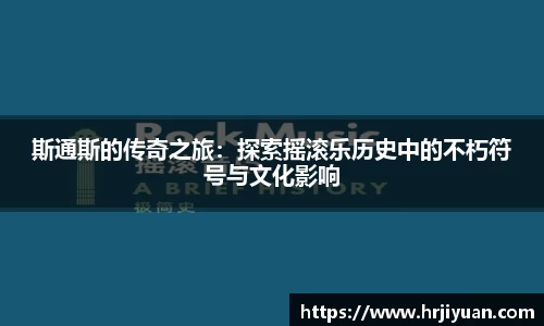 ballbet贝博艾弗森官网