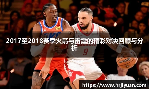 ballbet贝博艾弗森官方网站