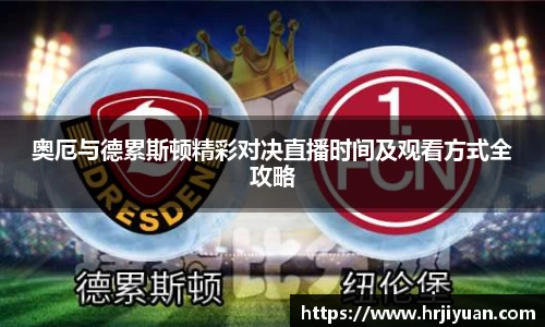 ballbet贝博艾弗森官方网站