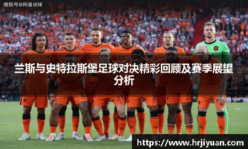 ballbet贝博艾弗森官方网站
