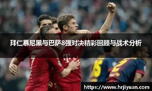 艾弗森ballbet贝博