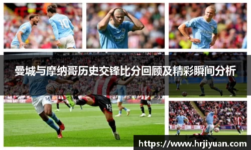 ballbet艾弗森官网