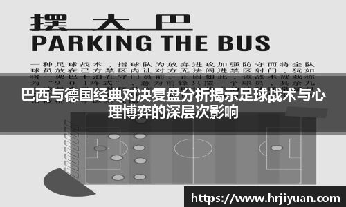 ballbet艾弗森官网