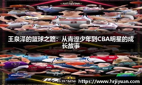 ballbet贝博艾弗森官方网站