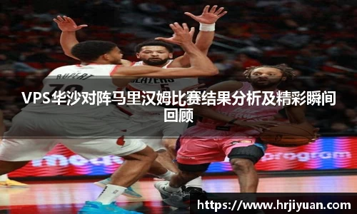 ballbet贝博艾弗森官方网站
