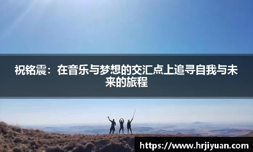 ballbet贝博艾弗森官网