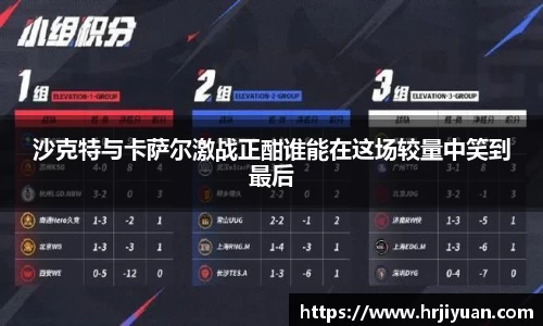 ballbet贝博艾弗森官方网站