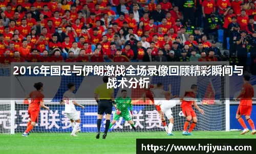 艾弗森ballbet贝博
