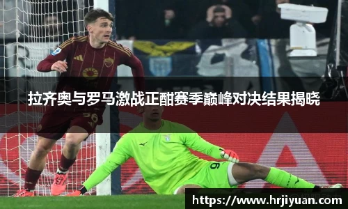 ballbet贝博艾弗森官网