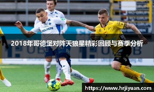 ballbet贝博艾弗森官方网站