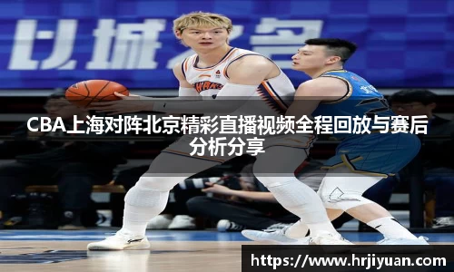 艾弗森ballbet贝博