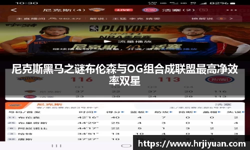 ballbet艾弗森官网
