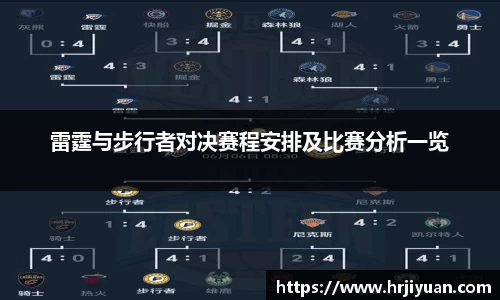 ballbet贝博艾弗森官方网站