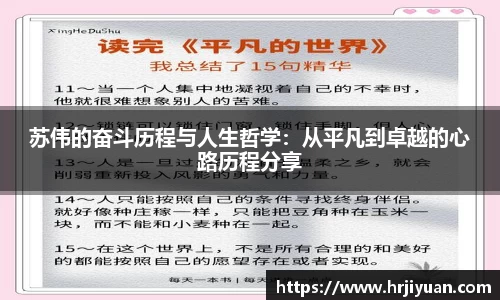 ballbet贝博艾弗森官网