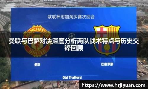 艾弗森ballbet贝博