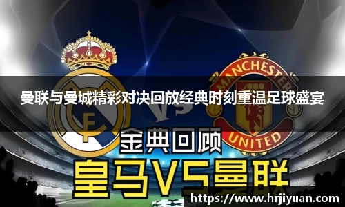ballbet贝博艾弗森官方网站