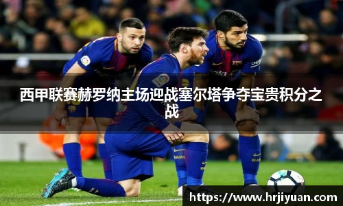 ballbet艾弗森官网