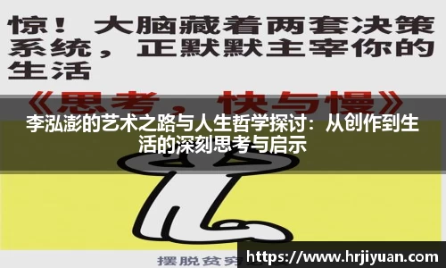 ballbet贝博艾弗森官网