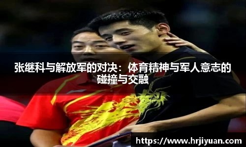 ballbet艾弗森官网