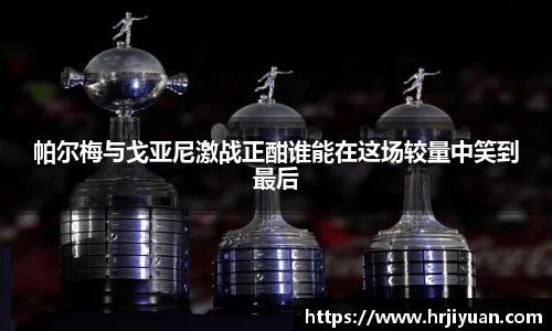 ballbet贝博艾弗森官方网站