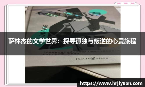 艾弗森ballbet贝博
