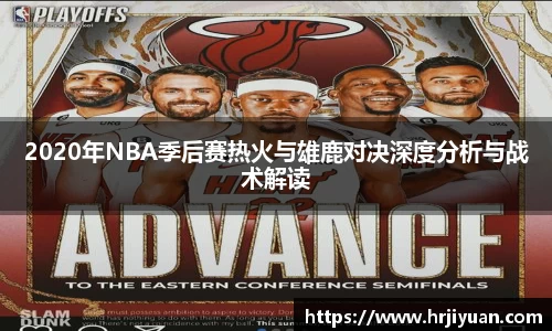 ballbet贝博艾弗森官方网站