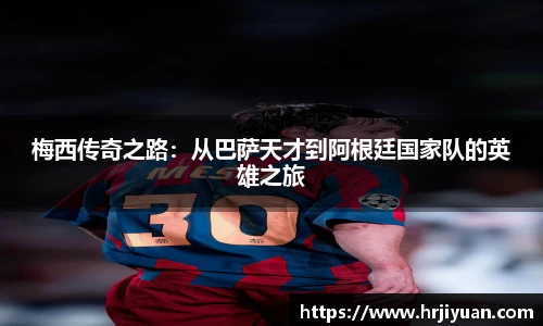 艾弗森ballbet贝博